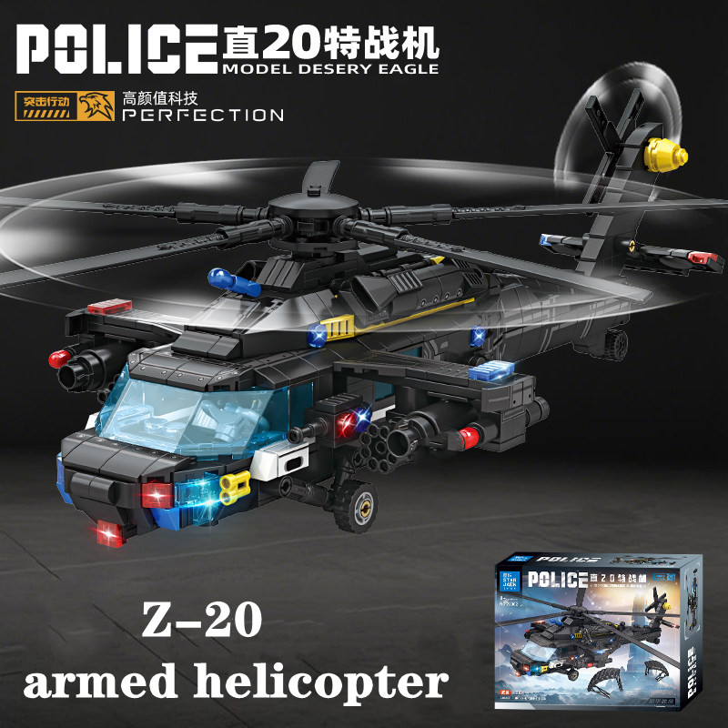 898PCS Military Helicopter Z-2 - Event Z review and price