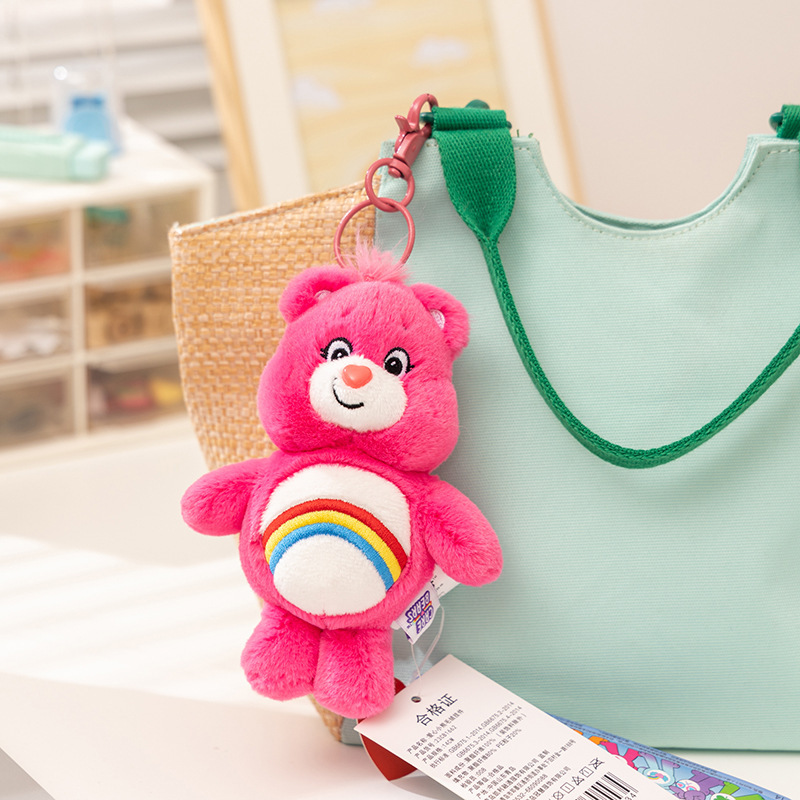 Care Bears Plush Kawaii Carebe - Supply Event review and price