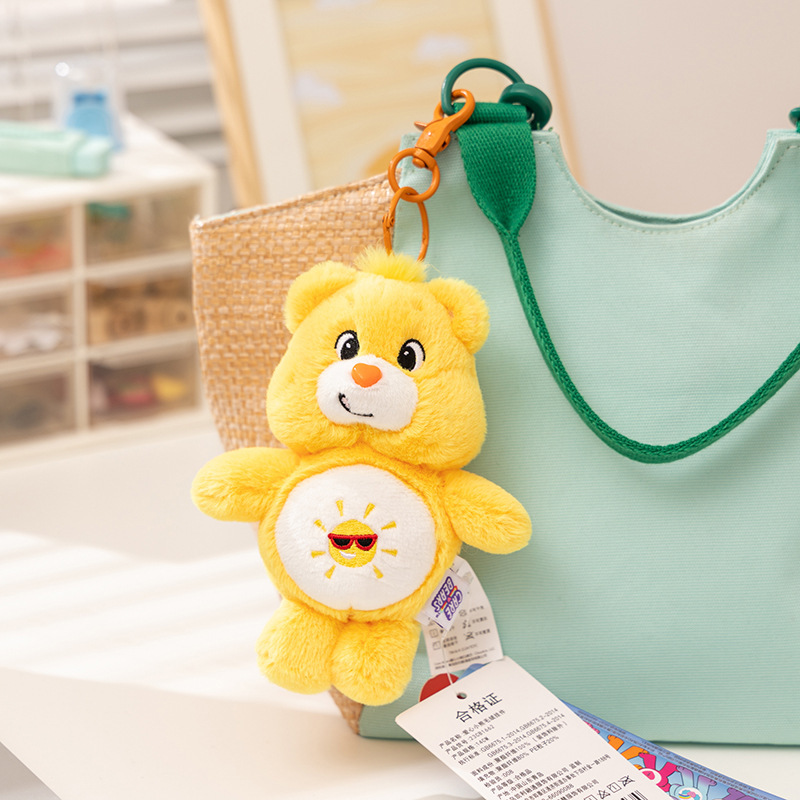 Care Bears Plush Kawaii Carebe - Supply Event review and price