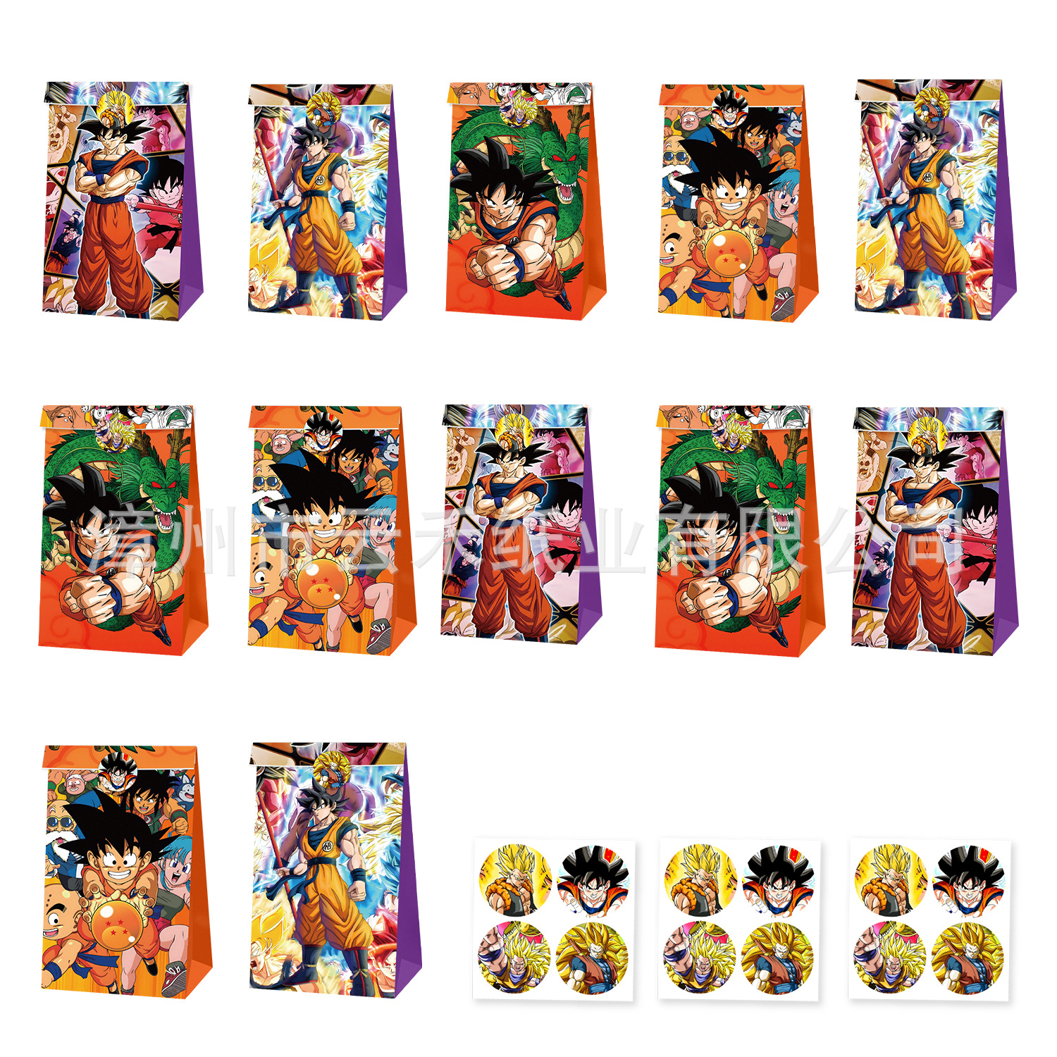 12/24pcs Set Dragon Ball Son G - Party Favor Bag review and price