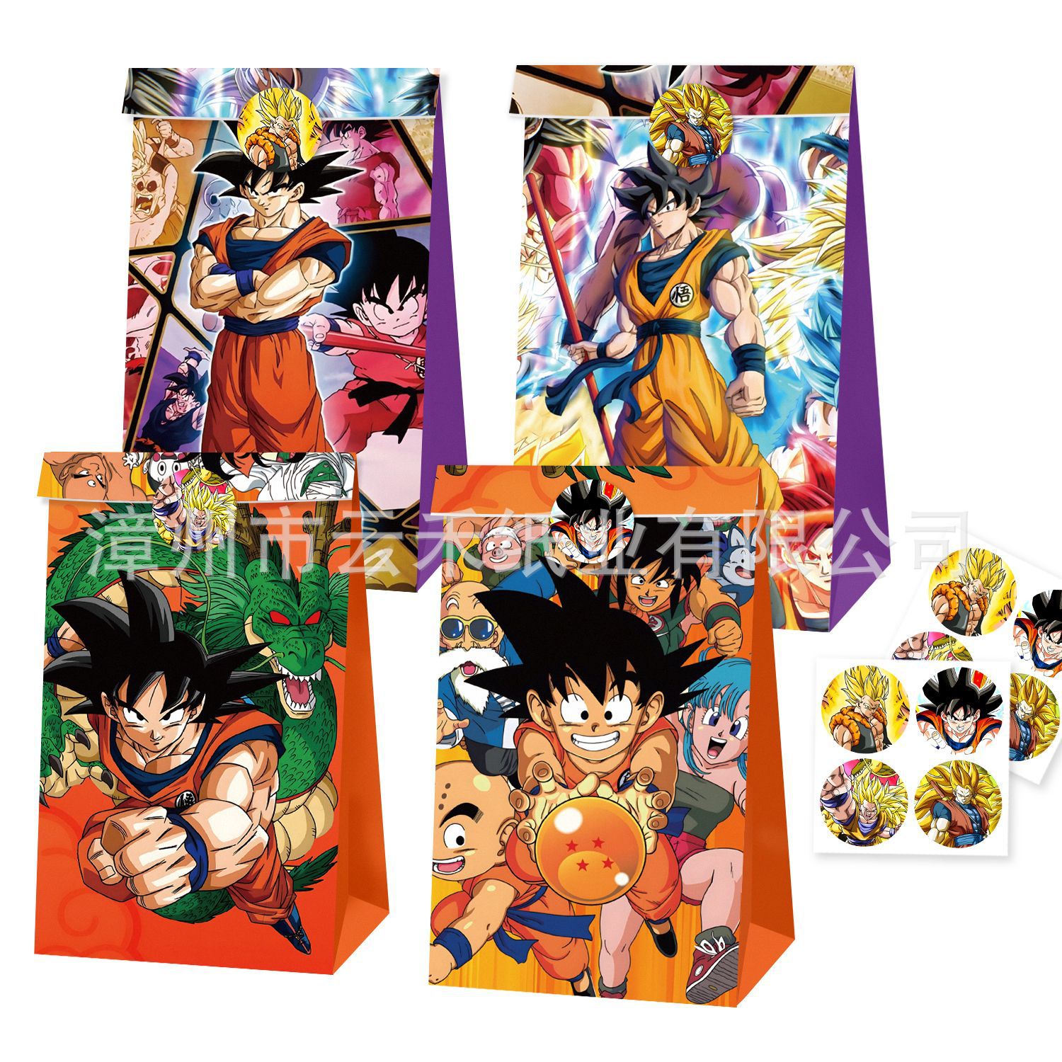12/24pcs Set Dragon Ball Son G - Party Favor Bag review and price