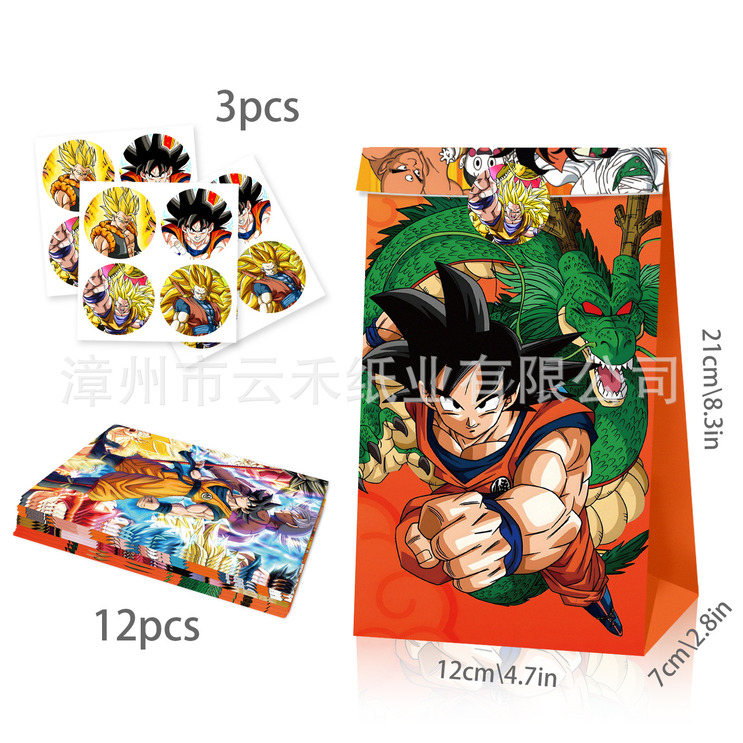12/24pcs Set Dragon Ball Son G - Party Favor Bag review and price