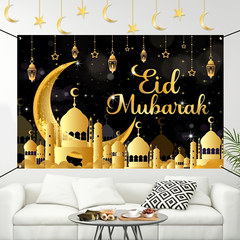 VIKAMA Eid Al Fitr Happy Backg - Party Banner Gold review and price