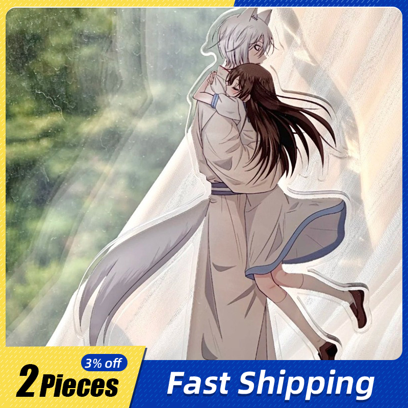 10cm/3.93in Kamisama Love Stan - Event Support review and price