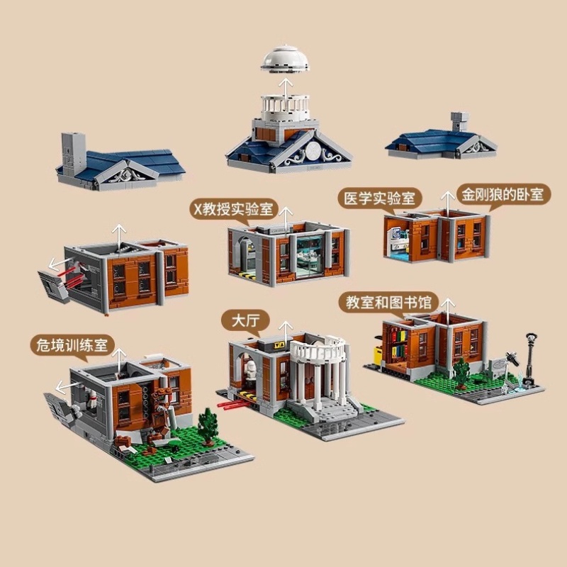 Bandai 3093pcs Launch 76294 He - Event Launch Party review and price