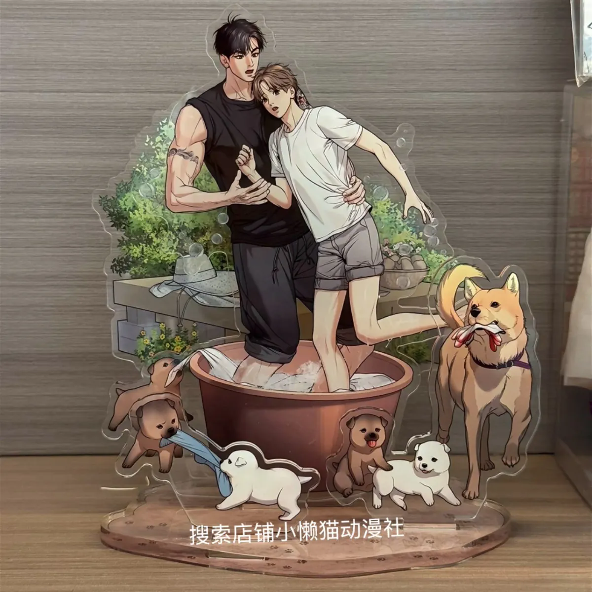 Korean Comic Mou zhou Zhou Jae - Event Support review and price