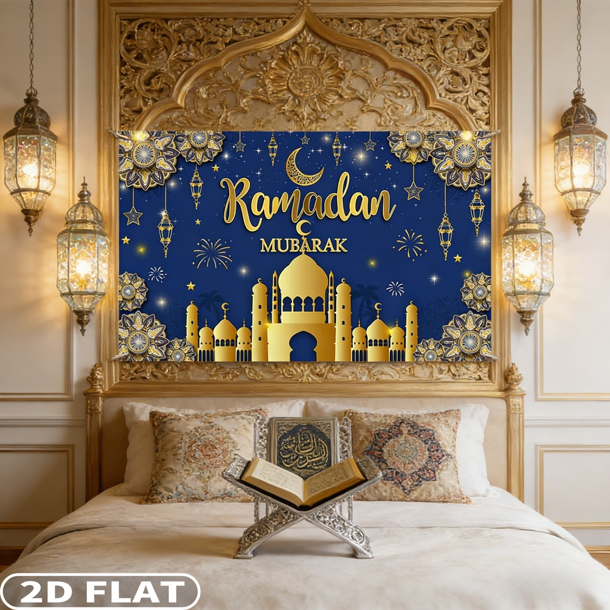 2D FLAT 1pc Ramadan Mubarak Fe - Party Banner Gold review and price