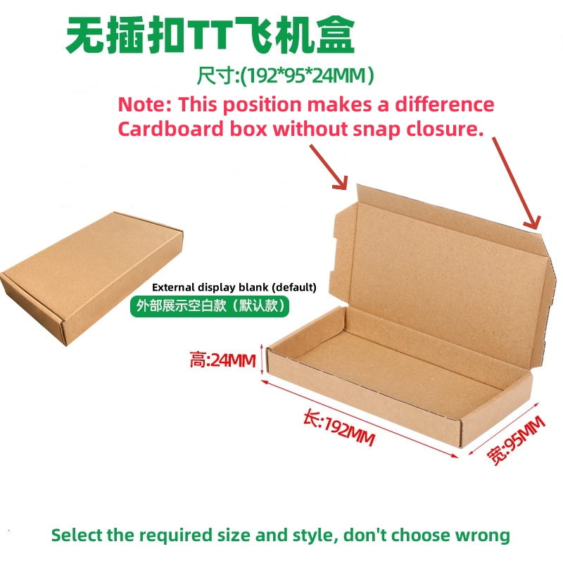 Shipping express packaging/20p - Event Party Box review and price