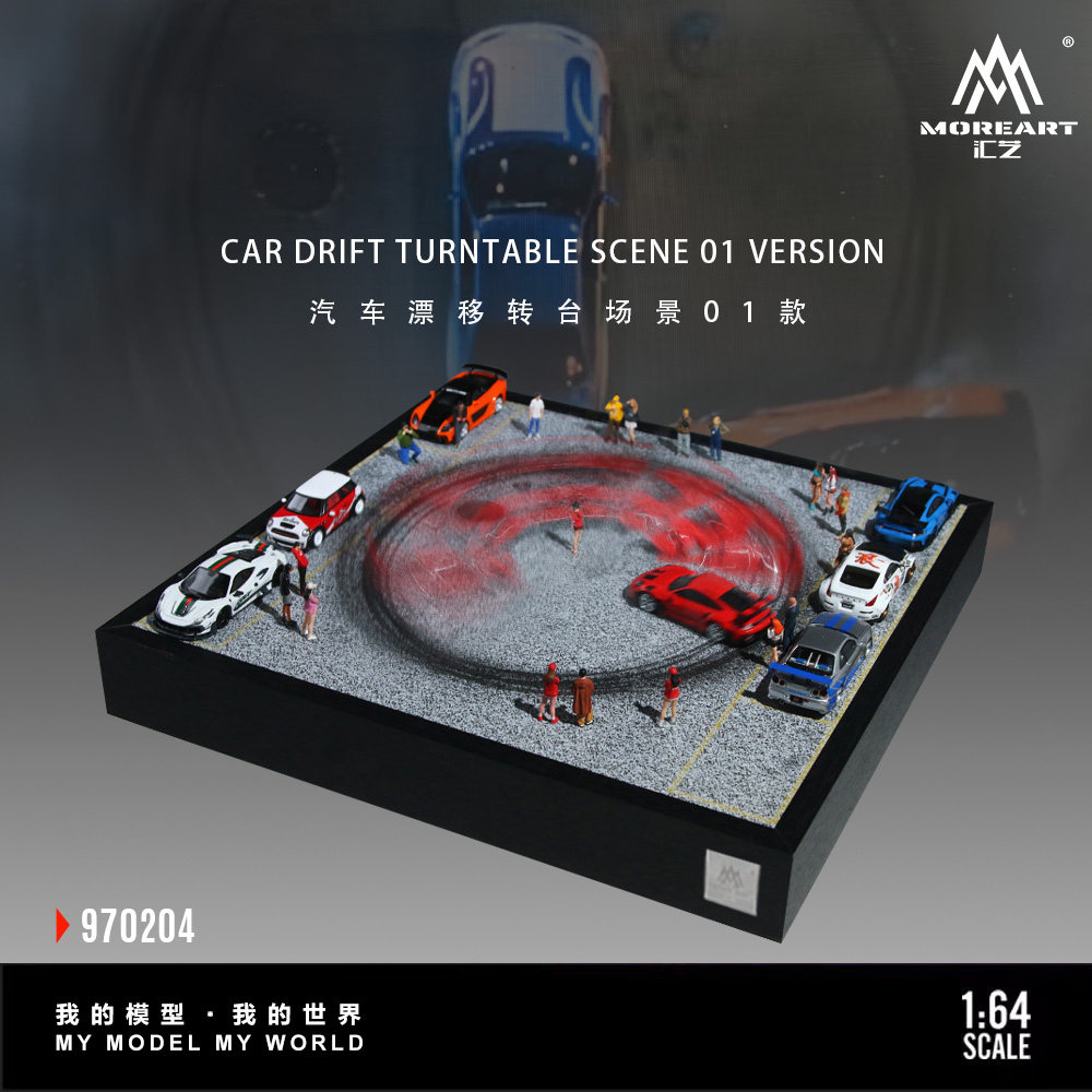 MoreArt 1:64 Car Drift Turntab - Event Support review and price