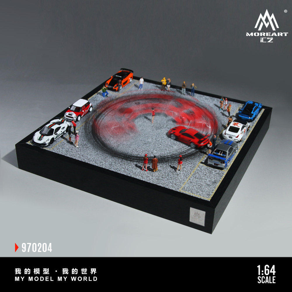 MoreArt 1:64 Car Drift Turntab - Event Support review and price