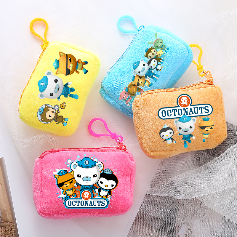 The Octonauts Coin Purse Party - Party Favor Bag review and price