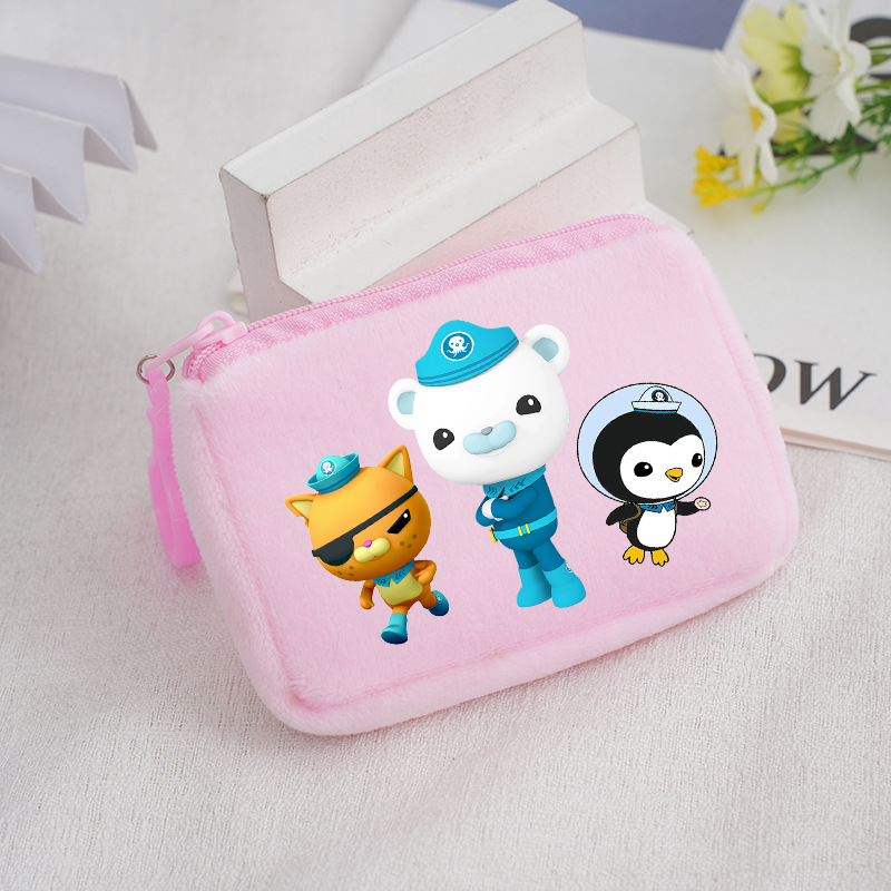 The Octonauts Coin Purse Party - Party Favor Bag review and price