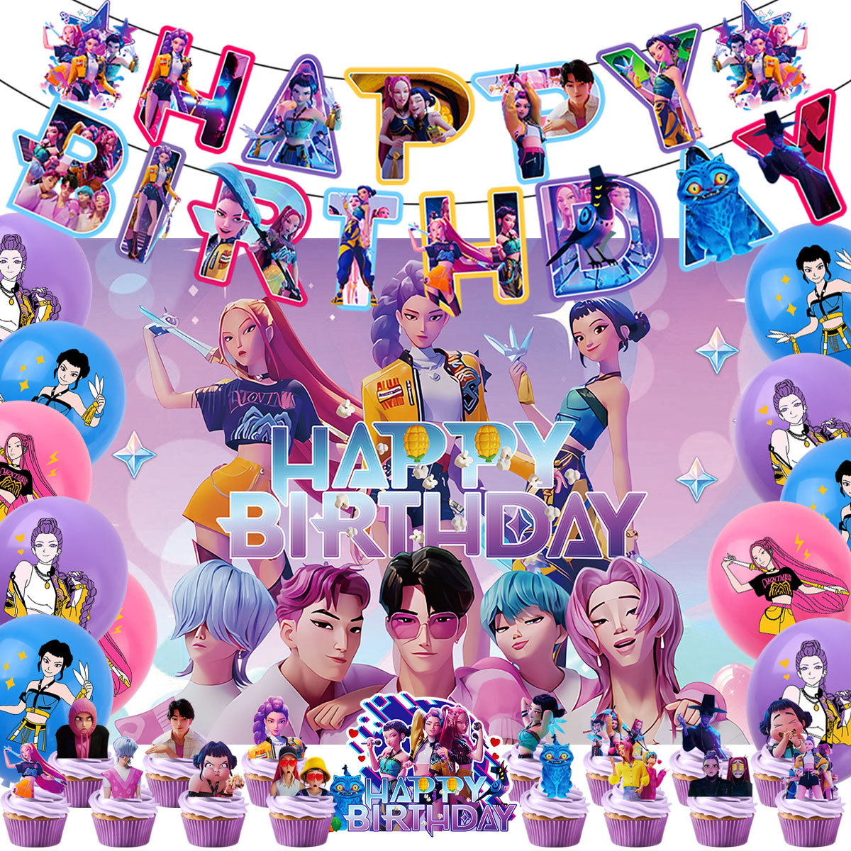 Kpop Disco Music Balloon Arch  - Balloon Arch Kit review and price