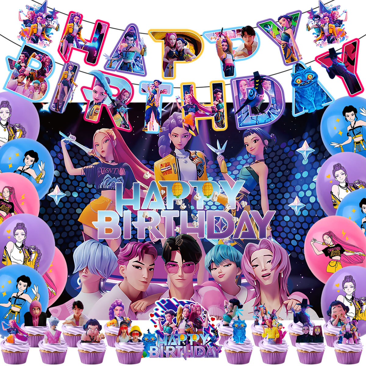 Kpop Disco Music Balloon Arch  - Balloon Arch Kit review and price