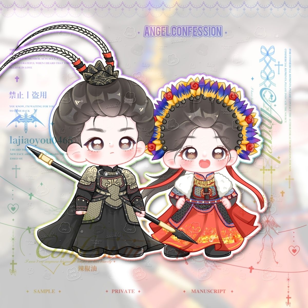 Anime Pursuit of Jade  Vivian  - Event Support review and price