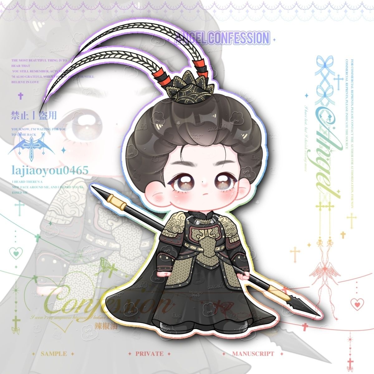 Anime Pursuit of Jade  Vivian  - Event Support review and price