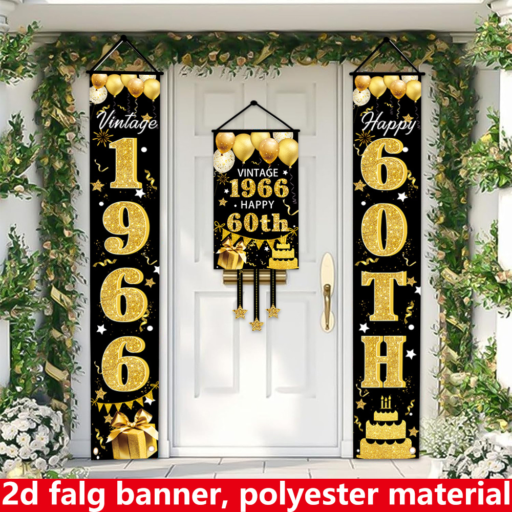 2D Flat 3-Piece 60th Birthday  - Party Banner Gold review and price