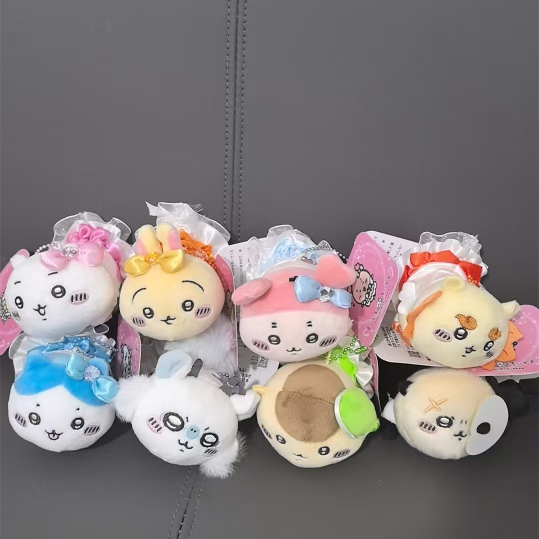 jiyi Cartoon Plush Doll Magic  - Party Favor Bag review and price