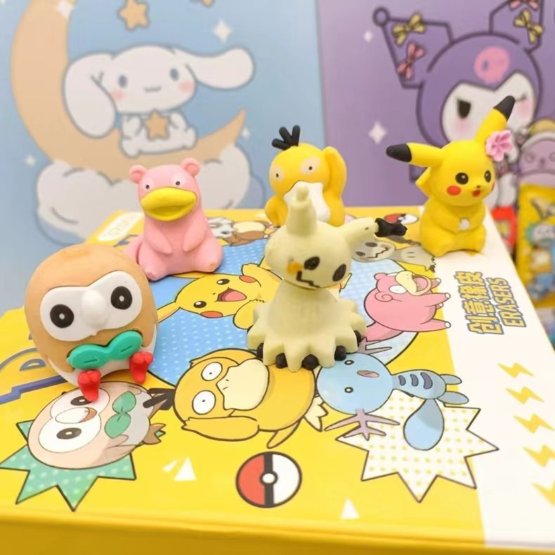 Pokemon Blind Bag Eraser Surpr - Party Favor Bag review and price