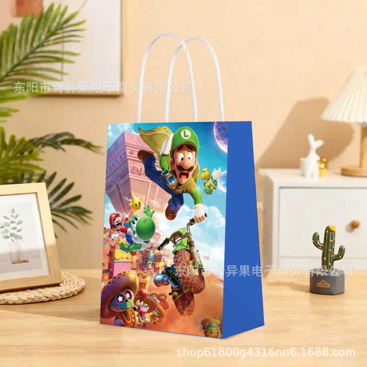 12/16pcs New Super Mario birth - Party Favor Bag review and price