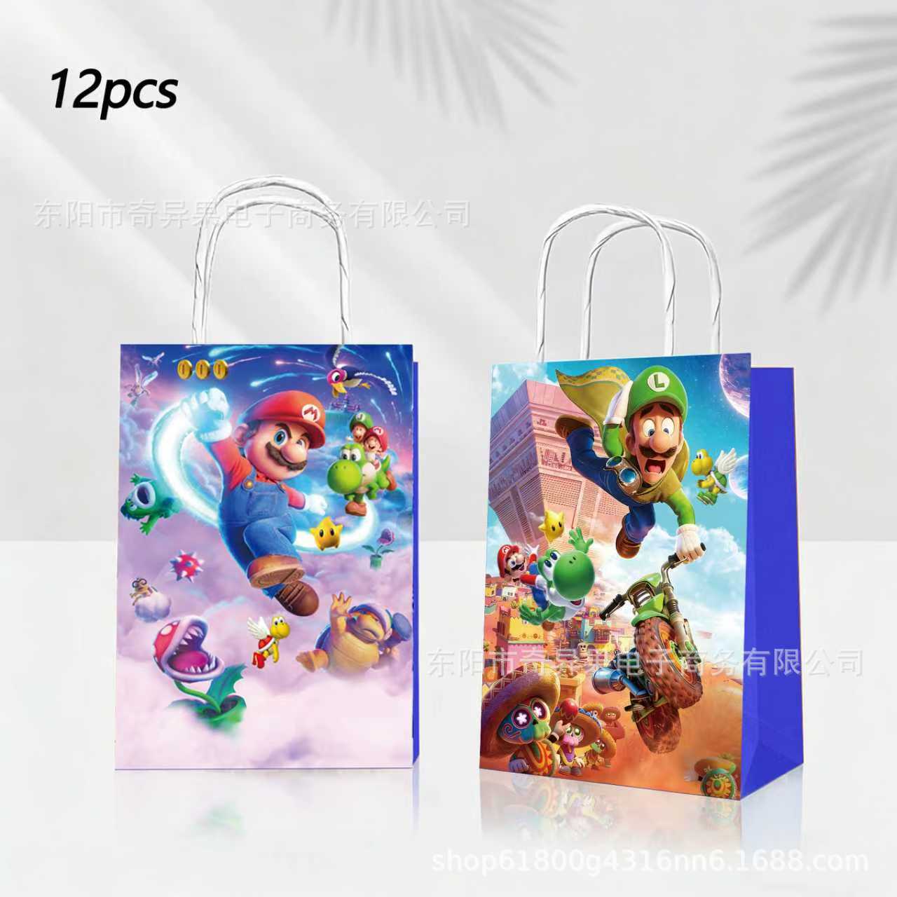 12/16pcs New Super Mario birth - Party Favor Bag review and price